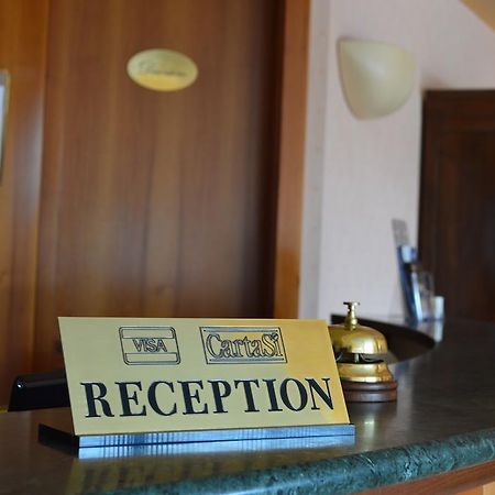 Hotel Parco Serrone Корато Экстерьер фото